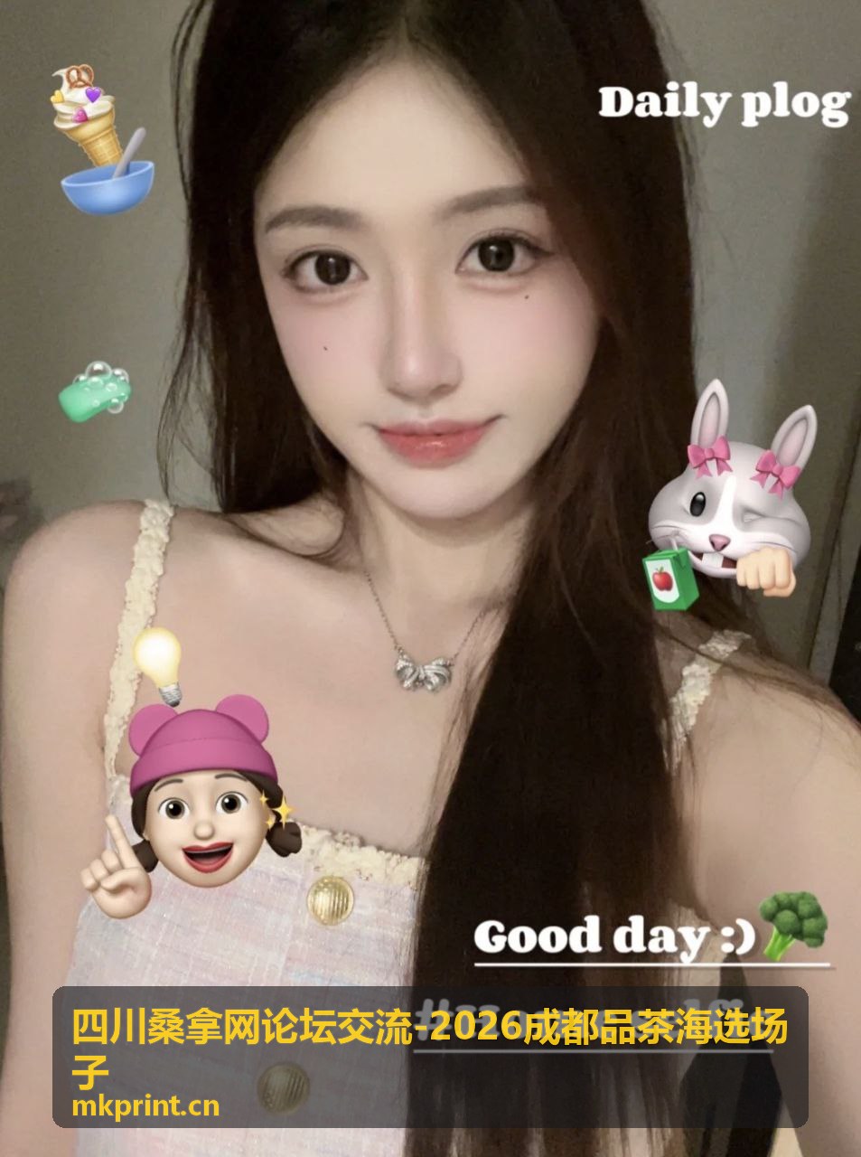 2026成都品茶场子TOP榜 四川桑拿网论坛交流